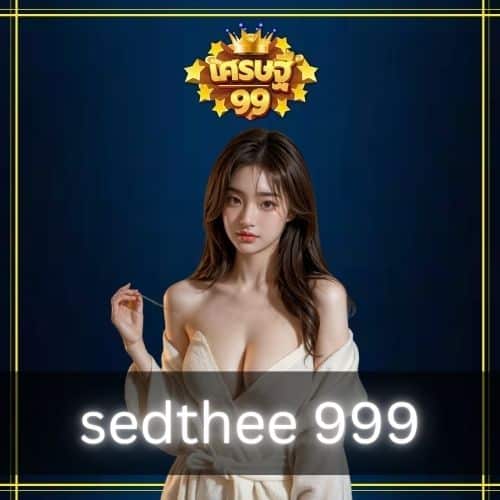 sedthee 999